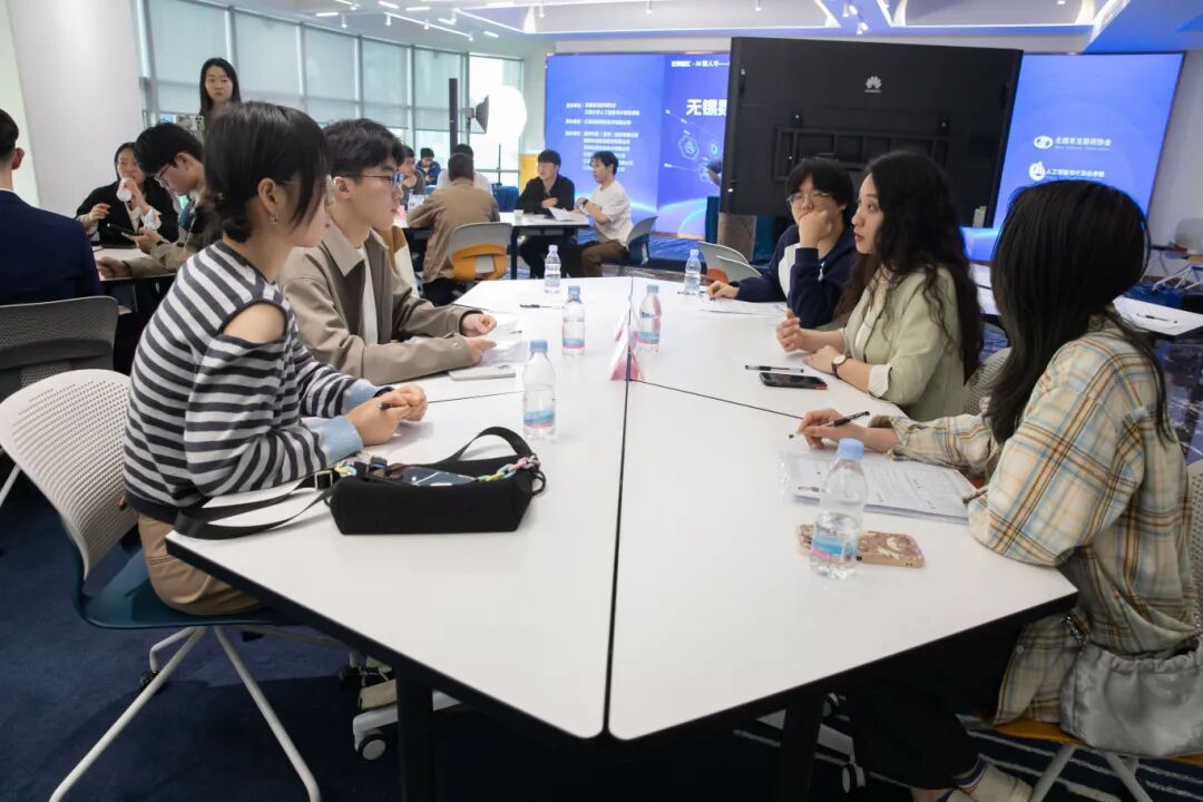 江南智汇·ai 聚人才|首期"互联星话"线上沙龙圆桌