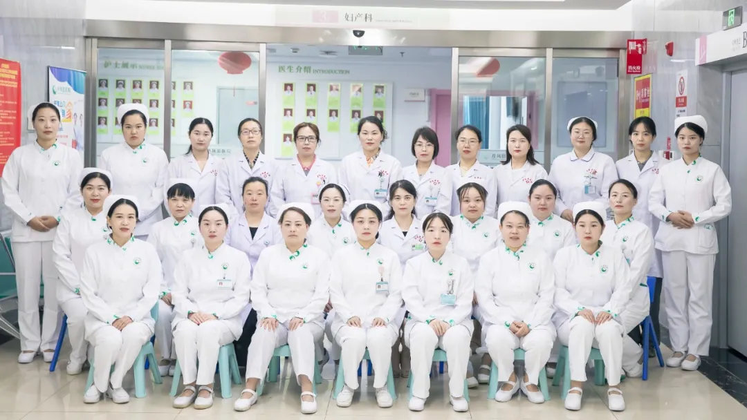 妇产科合照.jpg