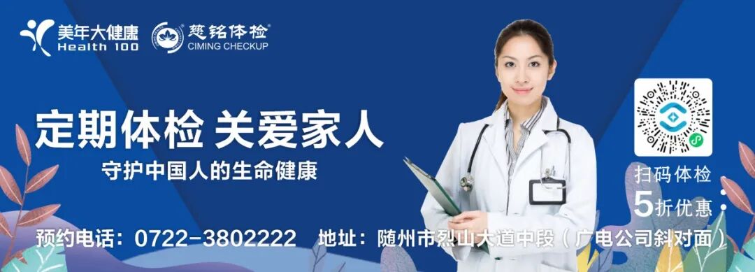 随州发布高温橙色预警随州高温预警,随州天气,高温橙色预警,随州气象,夏季气候预警