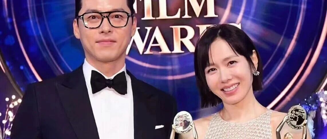 强强夫妻档,青龙奖影帝影后玄彬孙艺珍