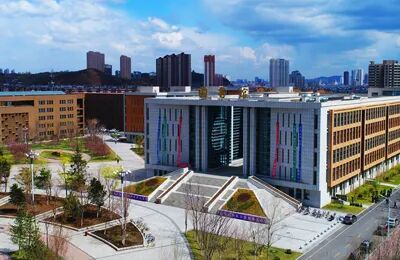 东北电力大学图书馆官网_东北电力大学图书馆电话_东北电力大学图书馆镇馆之宝