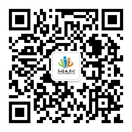 简历代投，硕士可报！澳门城市大学、海南电影学院（筹）、嘉应学院、东莞理工学院等喊您报名啦！