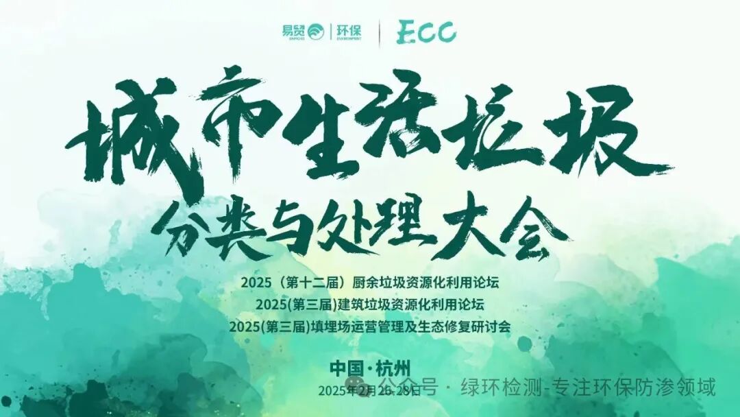 微信图片_20250220102322