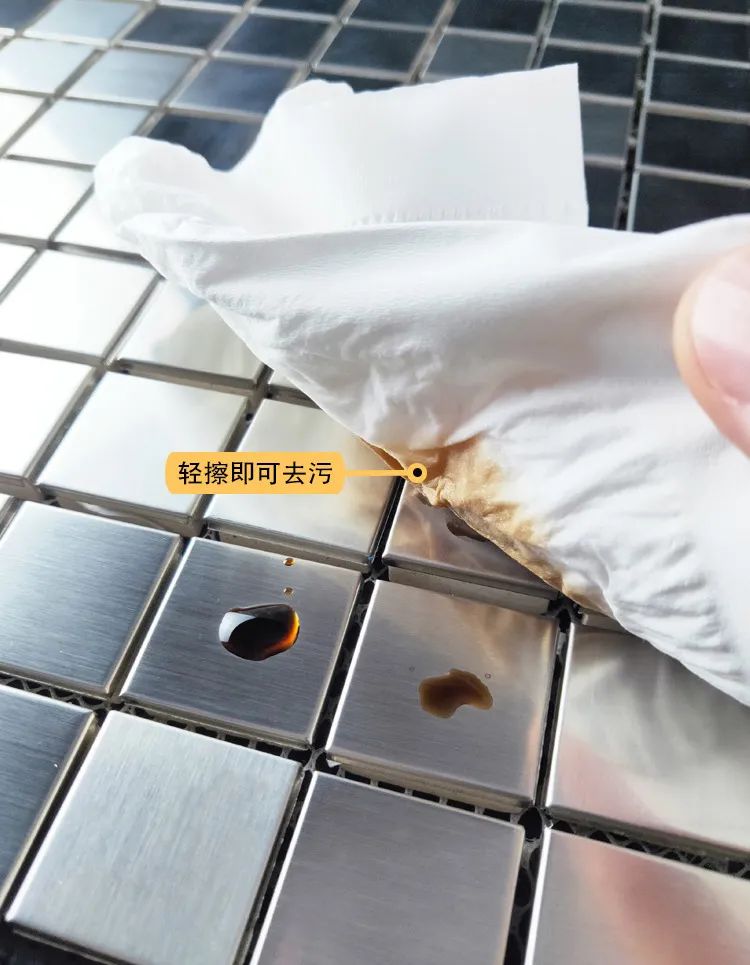 不锈钢是什么材料做的_不锈钢材料是啥_不锈钢材料