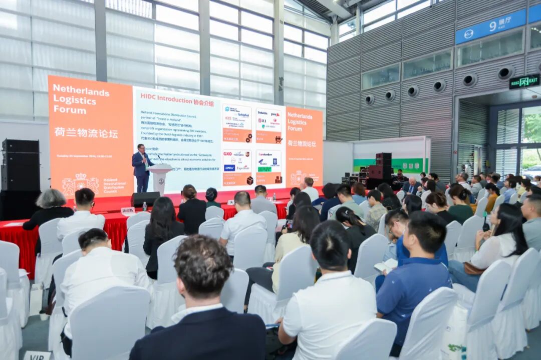 解码全球物流脉动！2200+展商齐聚，第19届中国物博会为你探明新航向