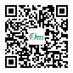 解码全球物流脉动！2200+展商齐聚，第19届中国物博会为你探明新航向