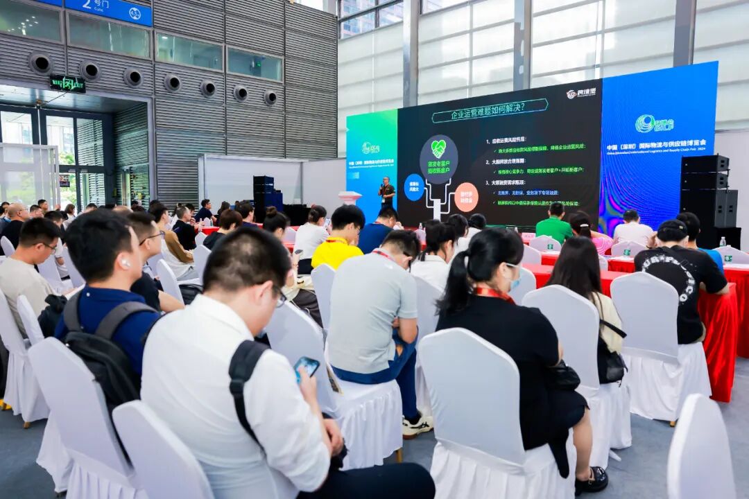 全球供应链裂变重塑！区域化是危是机？