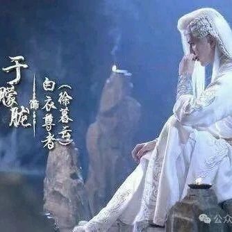 今年突然冒泡!于朦胧新剧《一伞烟雨》开播