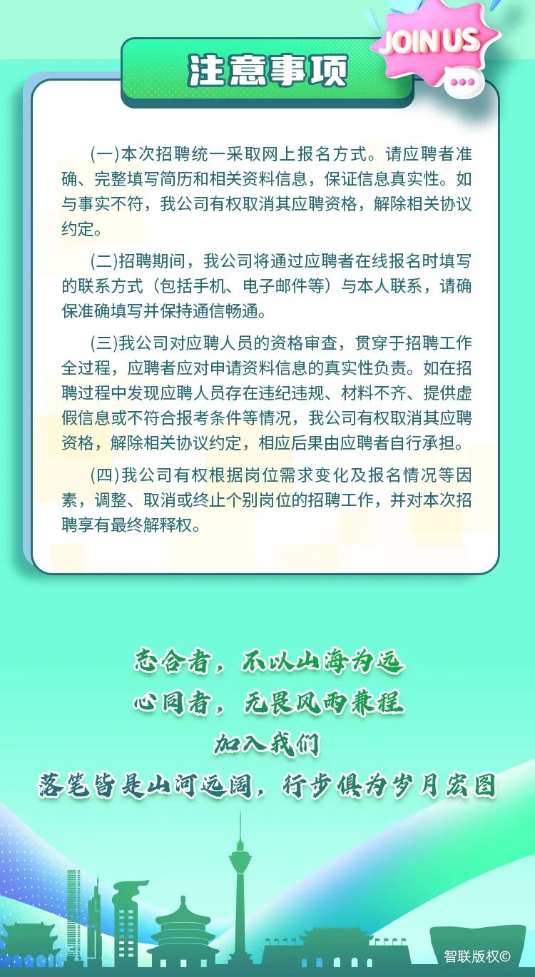 长图2_08.jpg