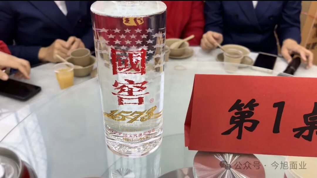 半干面,半干面厂家,鲜面厂家