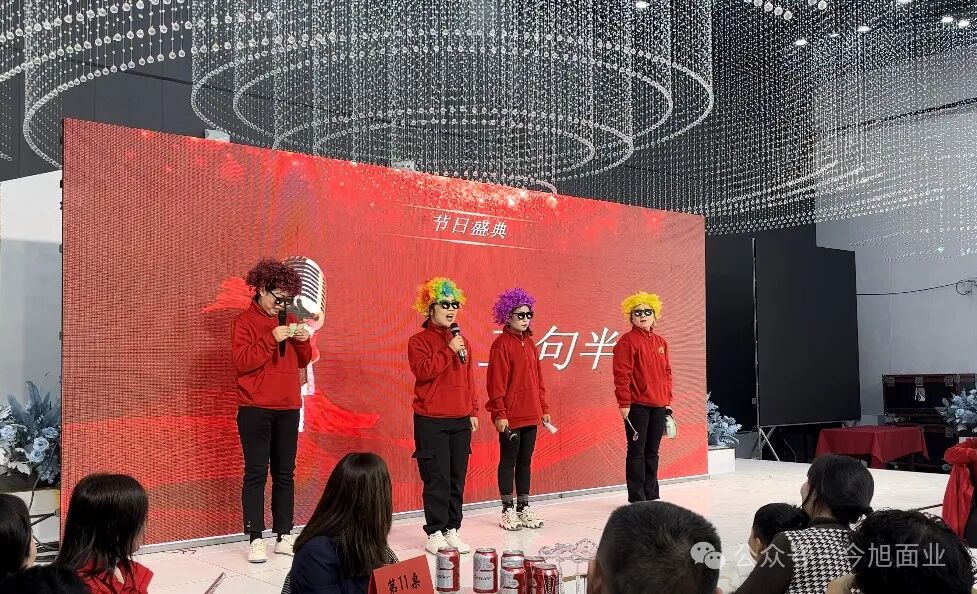 半干面,半干面厂家,鲜面厂家