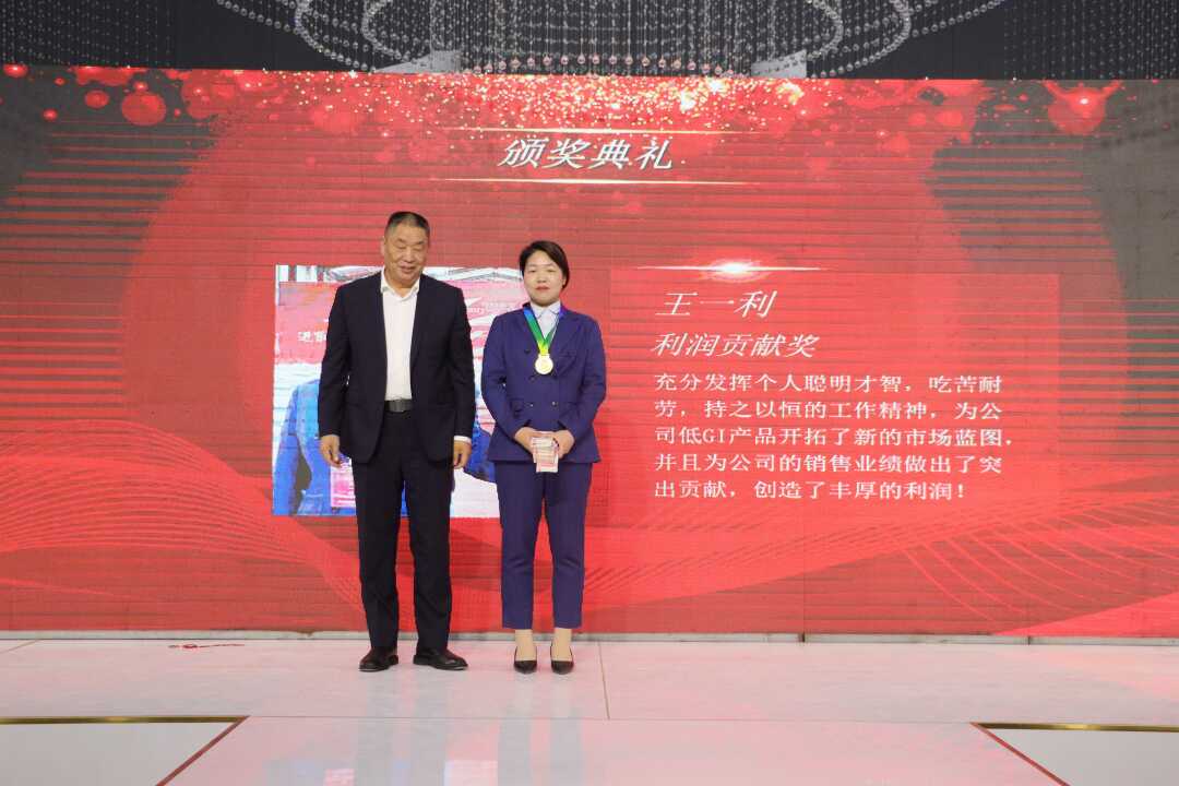 半干面,半干面厂家,鲜面厂家