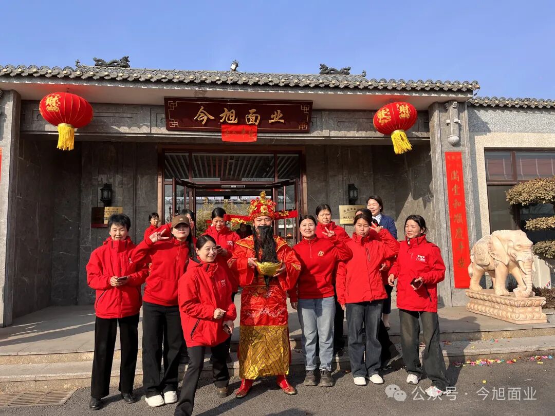 半干面,半干面厂家,鲜面厂家