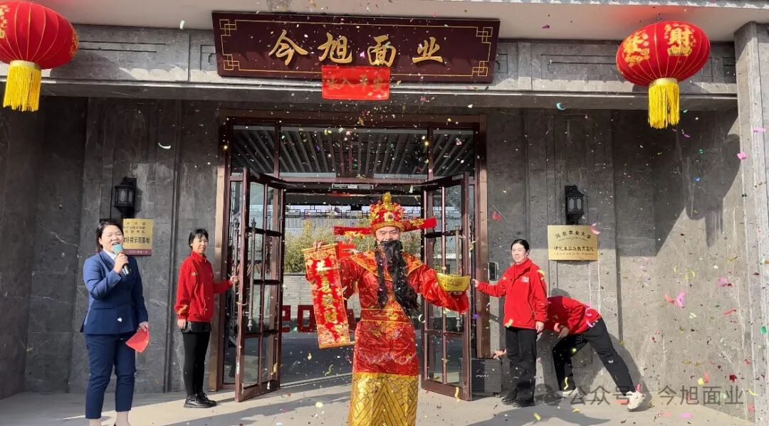 半干面,半干面厂家,鲜面厂家