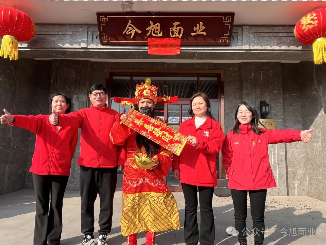 半干面,半干面厂家,鲜面厂家