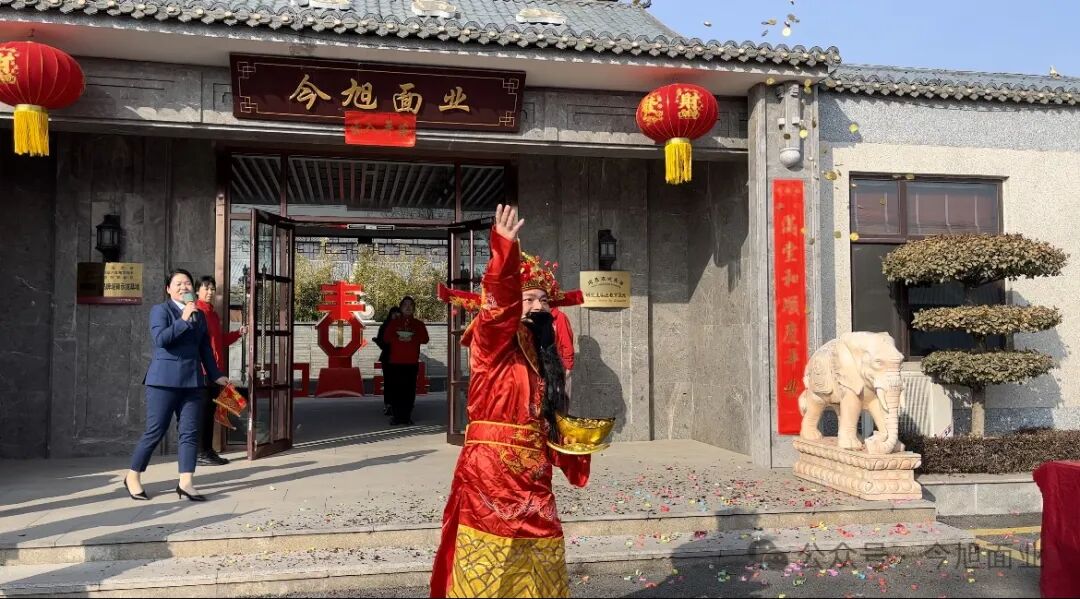 半干面,半干面厂家,鲜面厂家