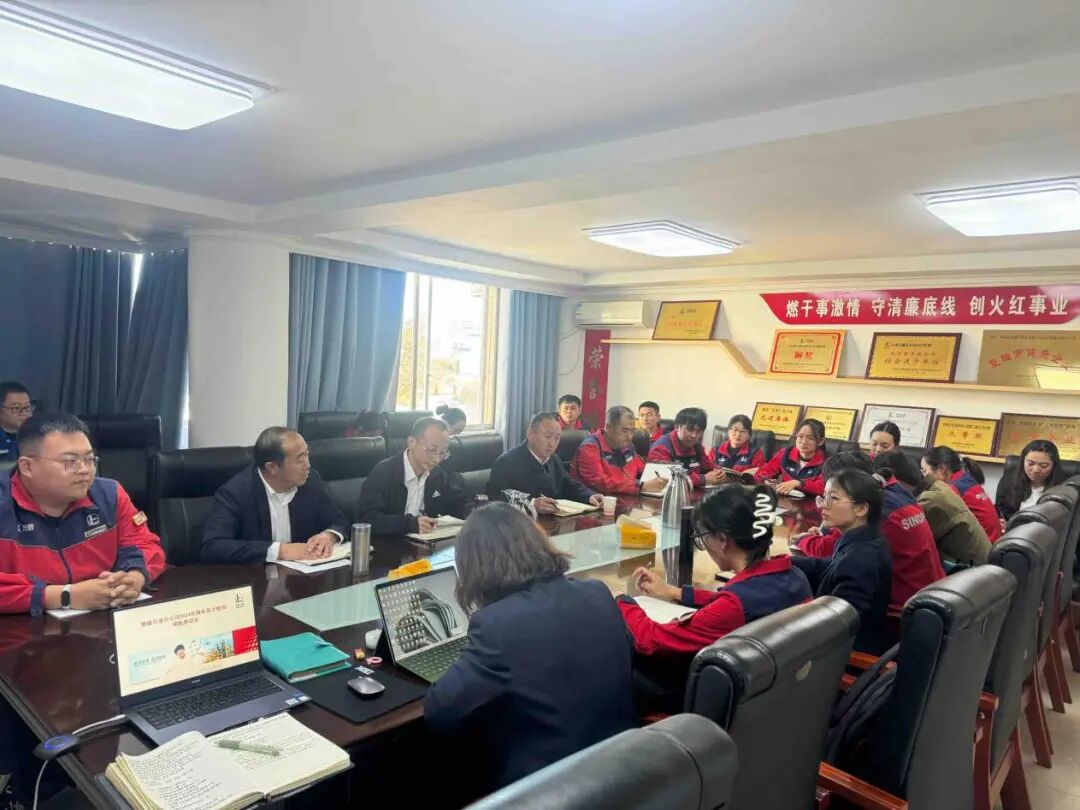 蓝信图片_AE53640C-416A-4A7A-9015-DABDA9E42673