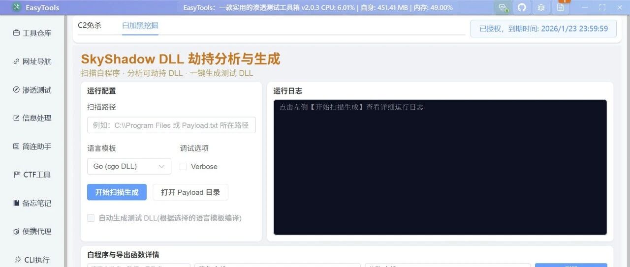 cover_image