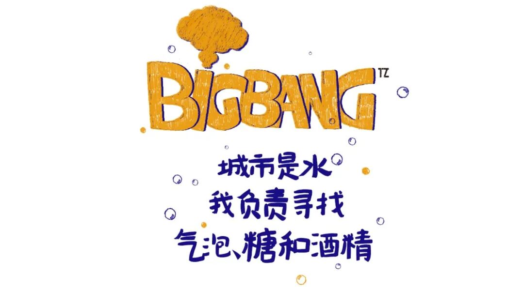 额头上绒毛多女子命运_额头上绒毛是福气_额头上有很多绒毛在面相上