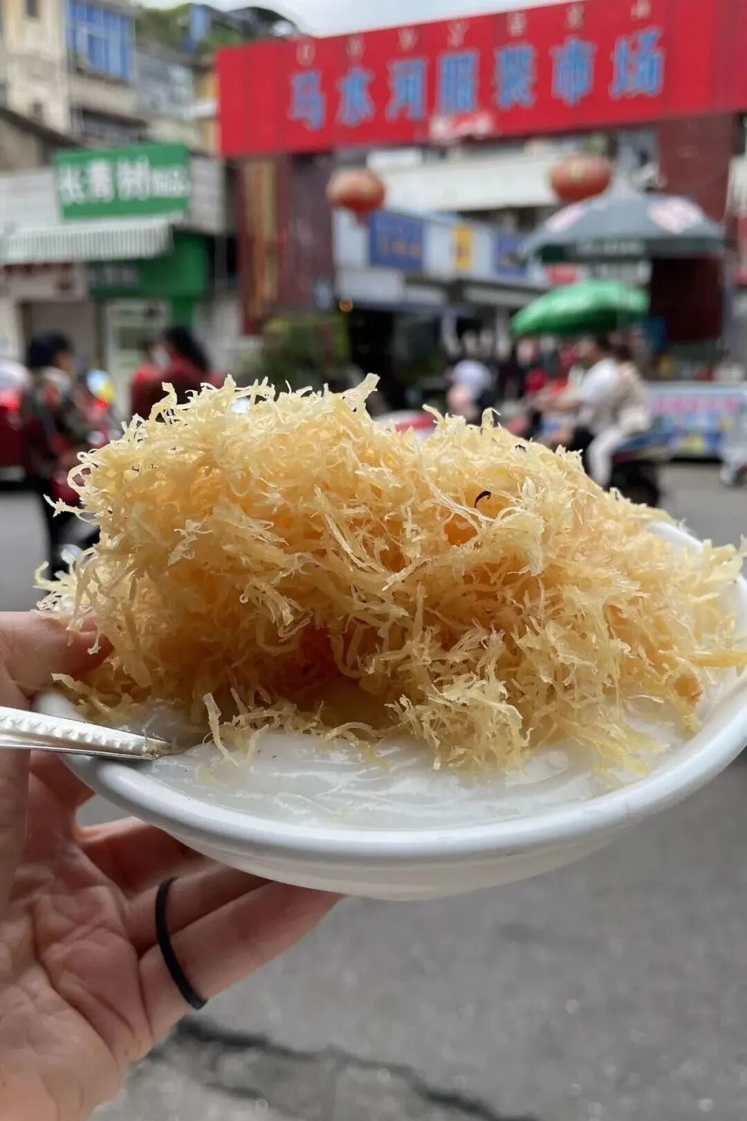 成都最后一碗油茶