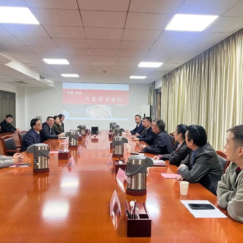 安徽省浙江商会