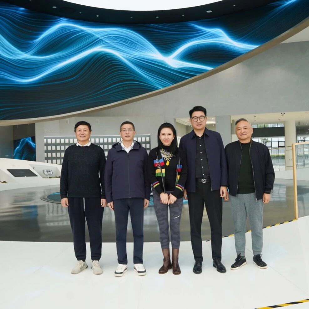 安徽省浙江商会