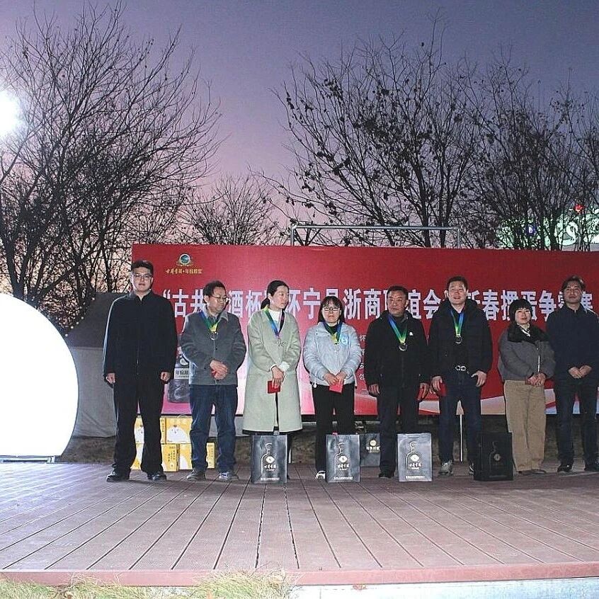 安徽省浙江商会