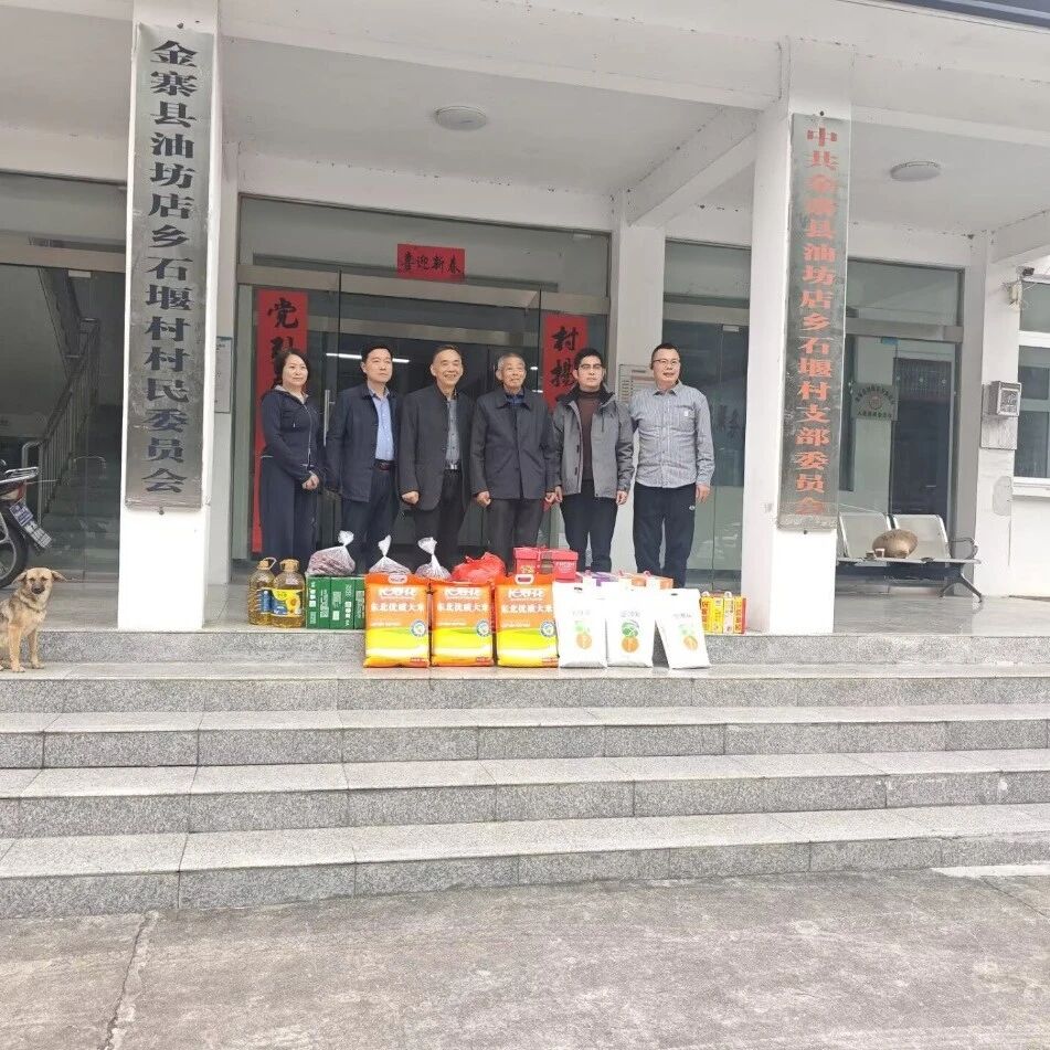 安徽省浙江商会