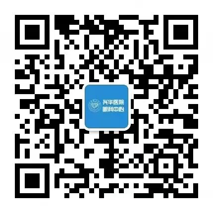 电脑验光仪怎么放置眼镜片知识科普，成年人配镜前必读_https://www.jmylbn.com_新闻资讯_第4张