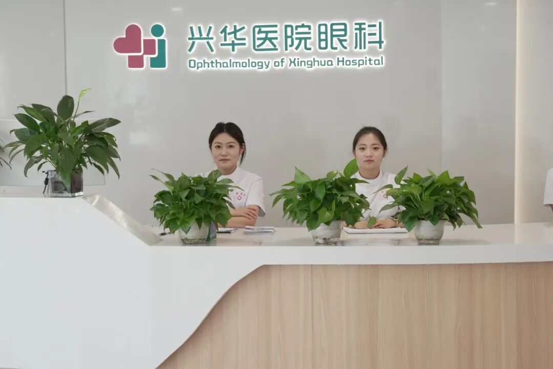 电脑验光仪怎么放置眼镜片知识科普，成年人配镜前必读_https://www.jmylbn.com_新闻资讯_第3张