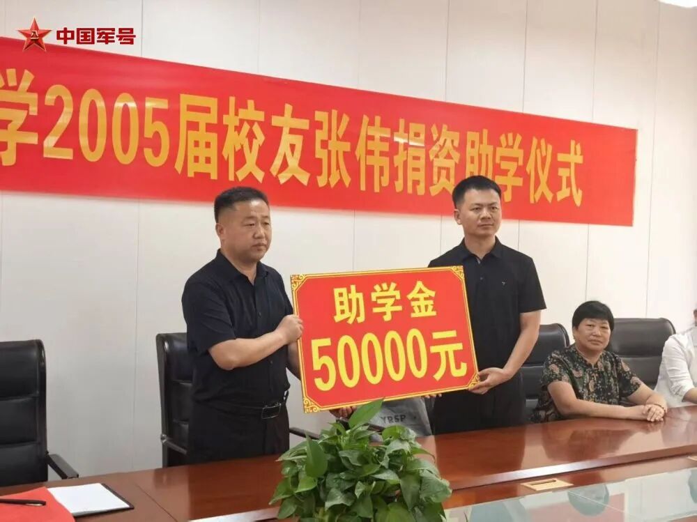 給母親磕頭后繼續(xù)救人的他，又把獎(jiǎng)金全捐了！