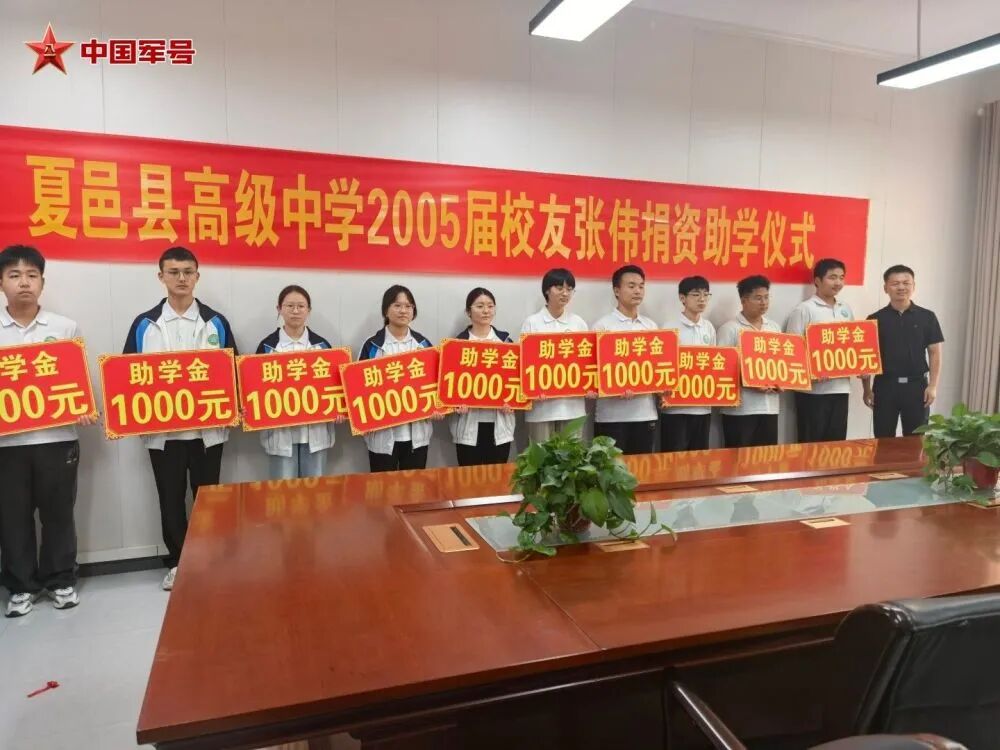 給母親磕頭后繼續(xù)救人的他，又把獎(jiǎng)金全捐了！