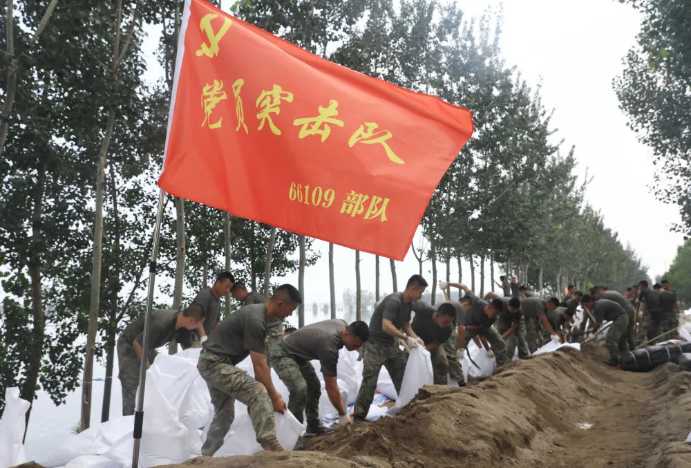 确保党始终成为时代先锋、民族脊梁——写在中国共产党成立103周年之际(图9) 图片
