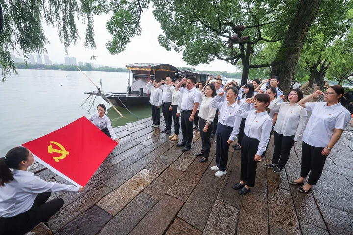 确保党始终成为时代先锋、民族脊梁——写在中国共产党成立103周年之际(图3) 图片