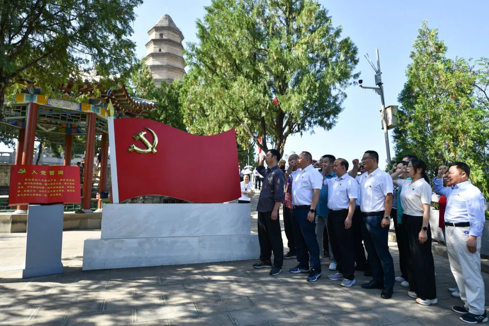 确保党始终成为时代先锋、民族脊梁——写在中国共产党成立103周年之际(图6) 图片