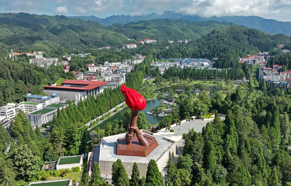 确保党始终成为时代先锋、民族脊梁——写在中国共产党成立103周年之际(图10) 图片