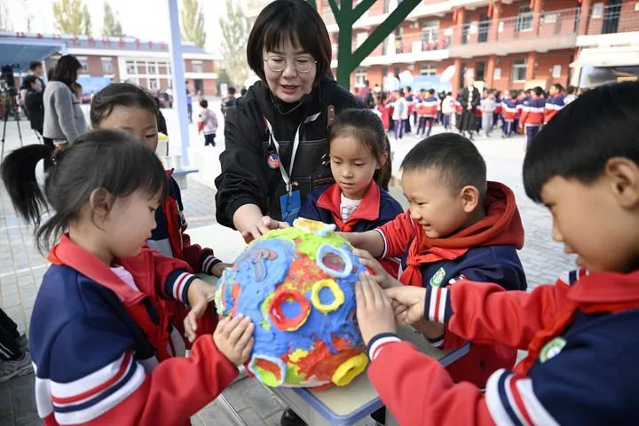 图片 图片