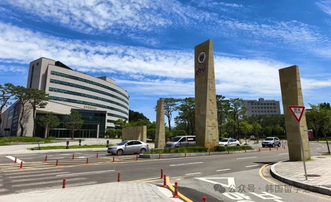 2026年3月忠北大学高升本零语言入学简章(图4)