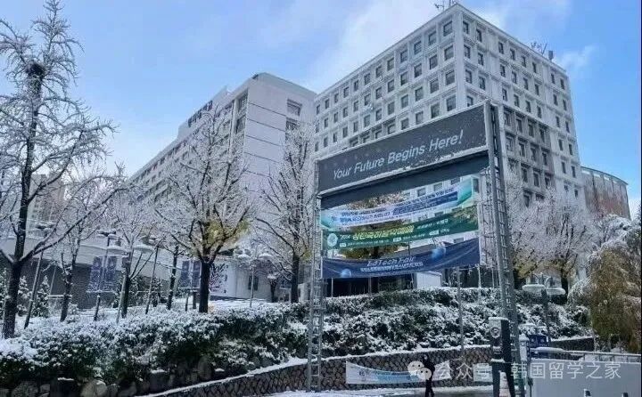 2026年3月明知大学中文授课博士(图10)