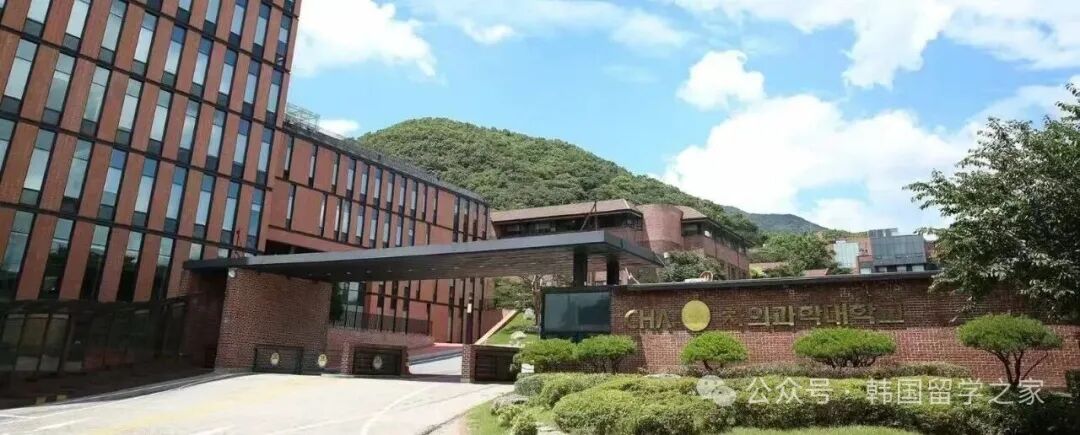 2026年3月车医科大学研究生入学简章(图6)