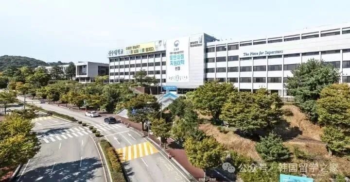 2026年3月全州大学中文授课硕士(图5)