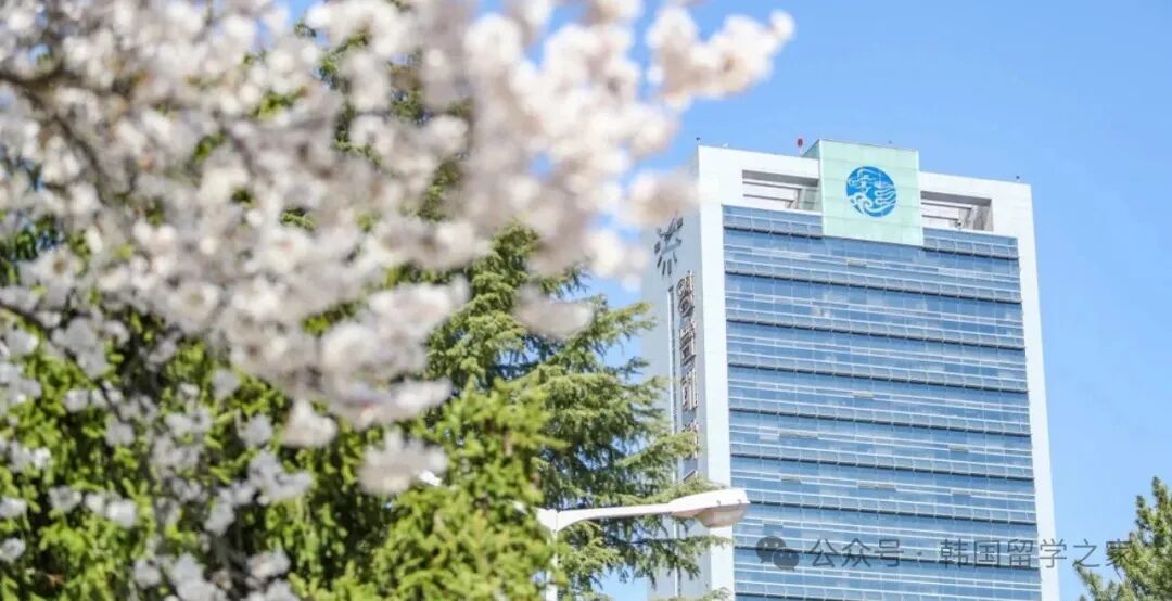 2026年3月岭南大学研究生入学简章(图1)