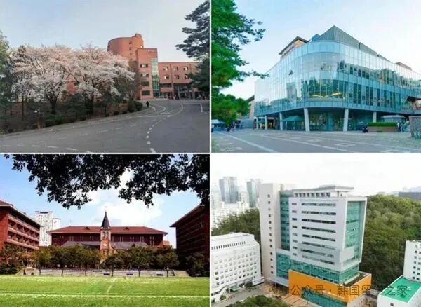 2026年3月韩国加图立大学专升本入学简章(图6)
