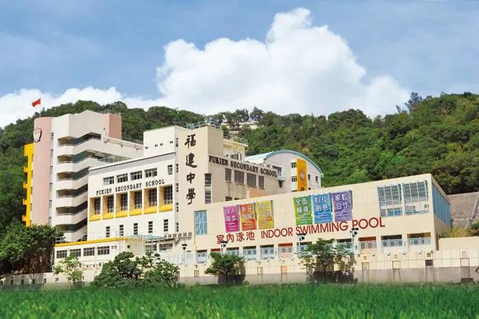 香港band1中学录取偏好曝光!(附10大面试题型)