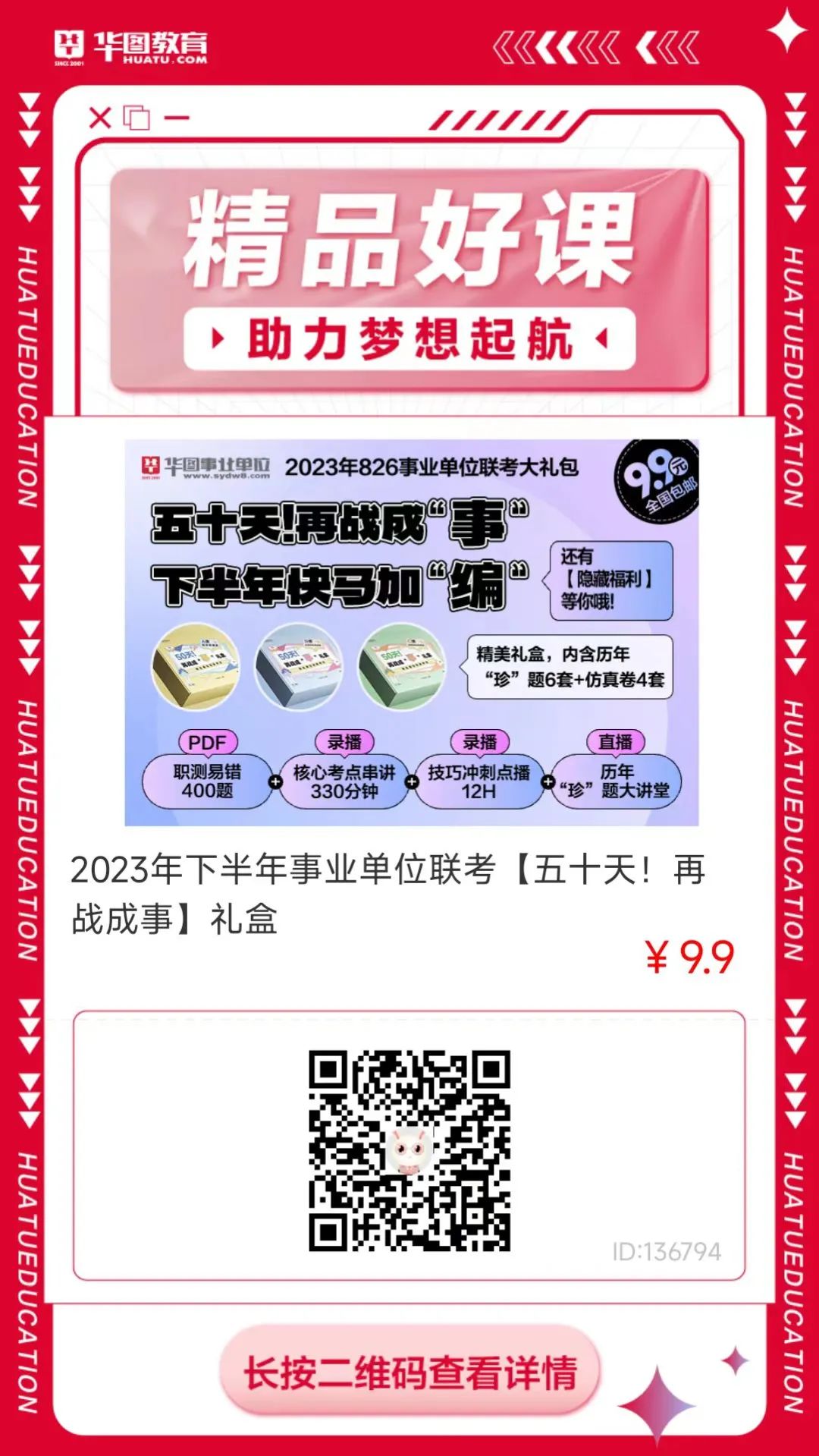 国外热点新闻2021_国外热点新闻_国外新闻热点今天