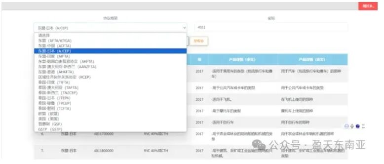 QQ20260826-142552.png