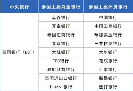 企业微信截图_20260811135653.png