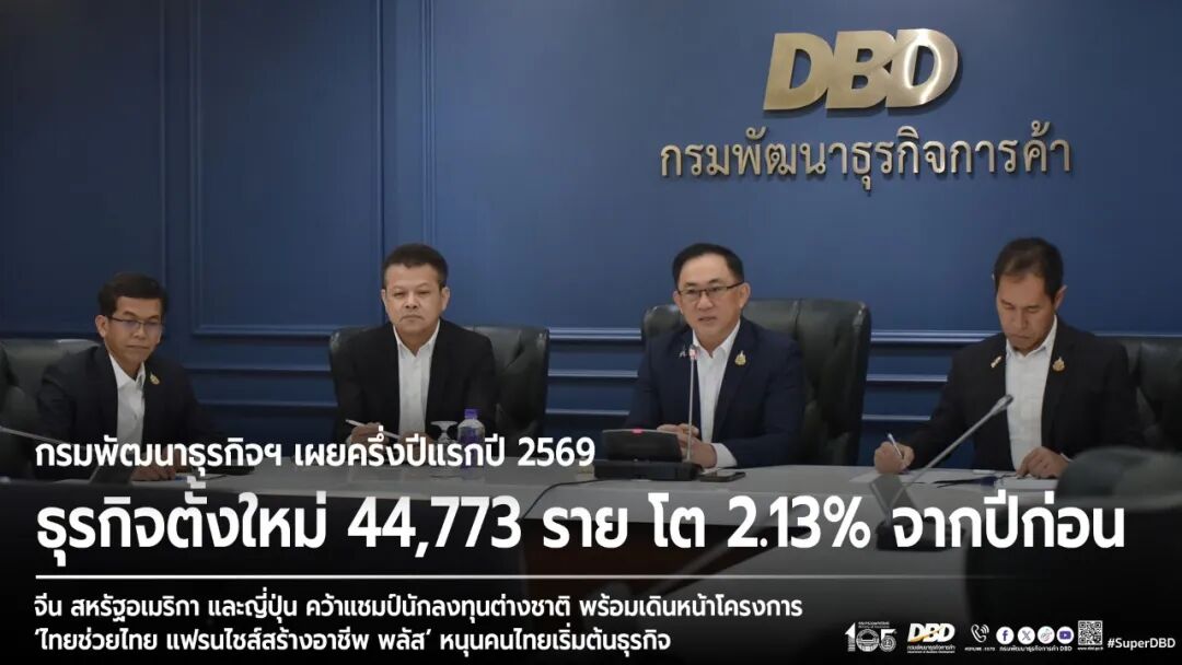 企业微信截图_20260811142542.png