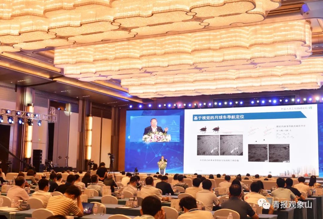 青岛这场盛会，吸引近二十名院士，中国载人航天工程总设计师也来了……