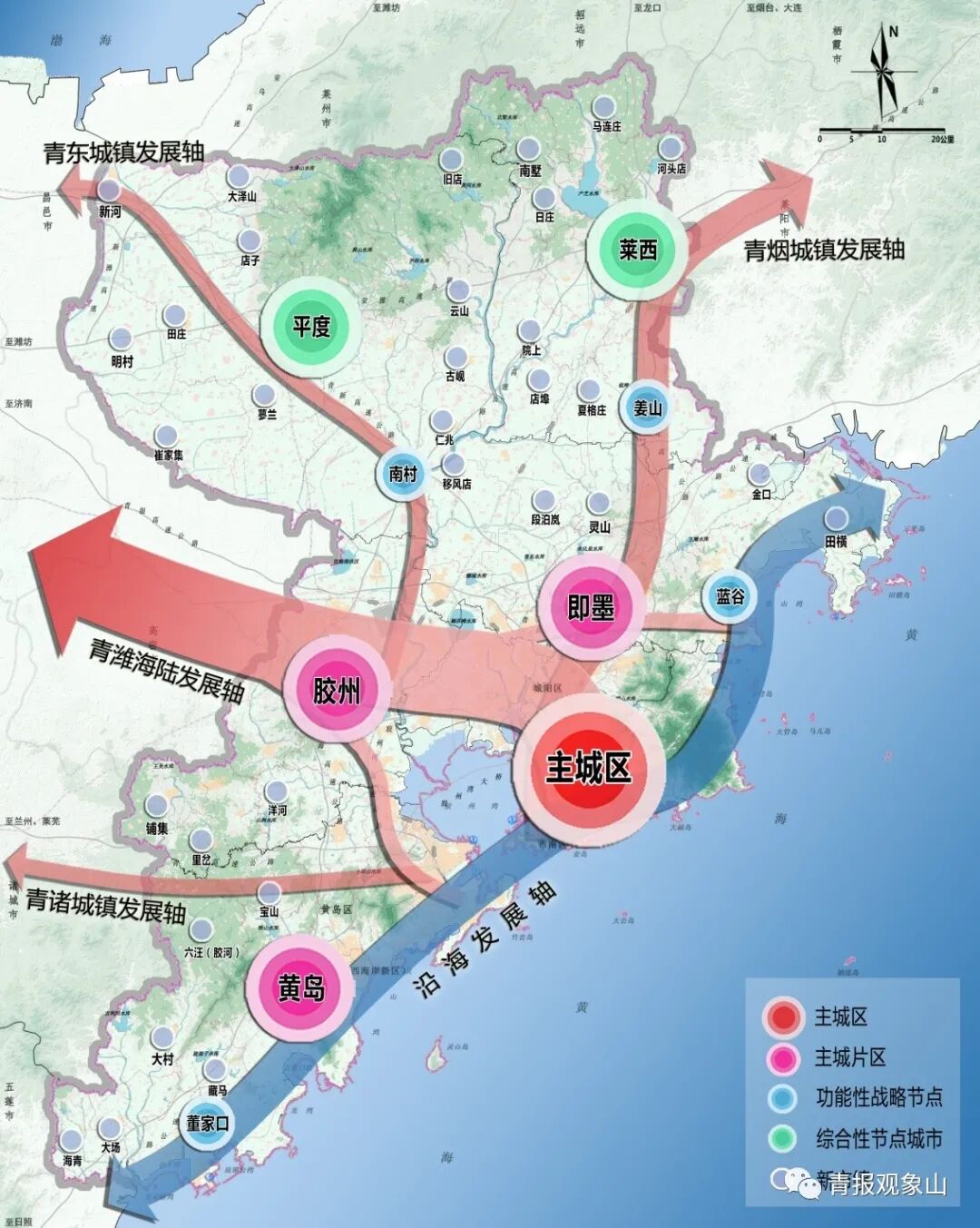 第一稳了，第二再添变数！青岛10区市交上“半年报”，谁在上升，谁在下滑?